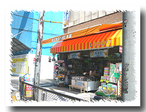 店舗外観