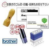 豊富なラインナップ
