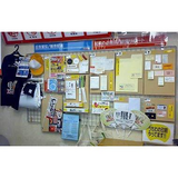 豊富な商品ラインナップ