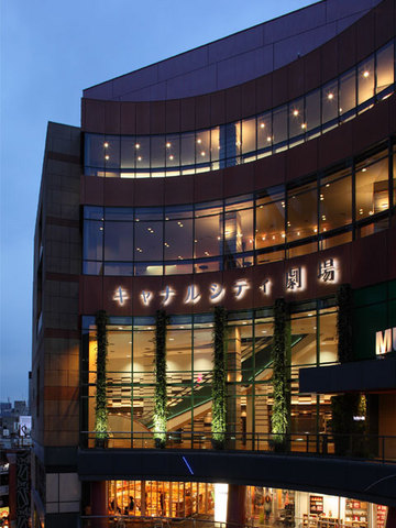 キャナルシティ劇場